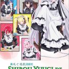Anime DVD Shibou Yuugi de Meshi wo Kuu TV Series Vol.1-11End English Dubbed