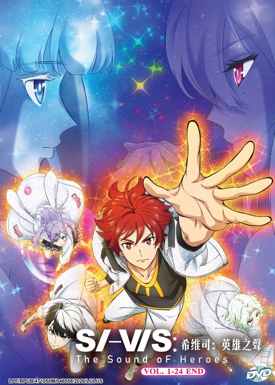 Anime DVD SI-VIS: The Sound of Heroes TV Series Vol.1-24End English Subtitle