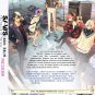 Anime DVD SI-VIS: The Sound of Heroes TV Series Vol.1-24End English Subtitle