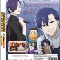 Anime DVD Goumon Baito-kun no Nichijou TV Series Vol.1-12End English Subtitle