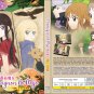 Anime DVD Champignon no Majo TV Series Vol.1-12End English Subtitle