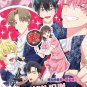 Anime DVD Tamon-kun Ima Docchi!? TV Series Vol.1-13End English Subtitle