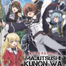 Anime DVD Majutsushi Kunon wa Mieteiru TV Series Vol.1-13End English Subtitle