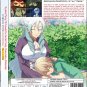 Anime DVD Yuusha Party ni Kawaii Ko ga Ita node, Kokuhaku shitemita. Vol.1-13End