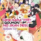 Anime DVD Himesama "Goumon" no Jikan desu TV Series Season 1+2 Vol.1-24End