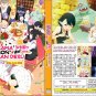 Anime DVD Himesama "Goumon" no Jikan desu TV Series Season 1+2 Vol.1-24End