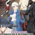 Anime DVD Odayaka Kizoku no Kyuuka no Susume. TV Series Vol.1-12End English Sub