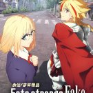 Anime DVD Fate/Strange Fake TV Series Vol.1-13End+Whispers of Dawn (TV Special)
