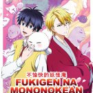 Anime DVD Fukigen Na Mononokean TV Series Season 1+2 Vol.1-26End English Dubbed