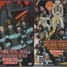 Anime DVD Enn Enn No Shouboutai TV Series Season 1+2 Vol.1-48End (Fire Force)
