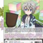 Anime DVD Okiraku Ryoushu no Tanoshii Ryouchi Bouei TV Series Vol.1-12End