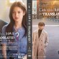 Korean Drama DVD Can This Love Be Translated? Vol.1-12End (2026 , 愛情怎麼翻�)