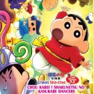 Anime DVD Crayon Shin-chan Movie 33: Chou Karei! Shakunetsu no Kasukabe Dancers