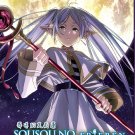 Anime DVD Sousou no Frieren TV Series Season 1+2 Vol.1-38End English Dubbed