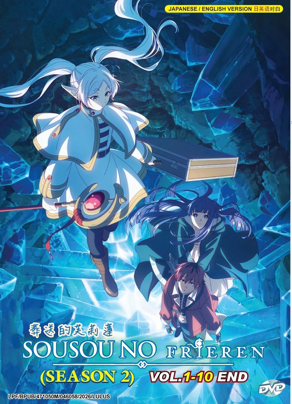 Anime DVD Sousou no Frieren TV Series Season 2 Vol.1-10End English Dubbed