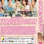 Korean Drama DVD Would You Marry Me? TV Series Vol.1-12End (2025 , 宇宙 Marry Me?)