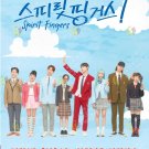 Korean Drama DVD Spirit Fingers TV Series Vol.1-12End (2025 , 欧巴,你不会爱上我了吧)
