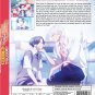 Anime DVD Uruwashi no Yoi no Tsuki TV Series Vol.1-12End English Dub