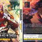 Anime DVD Yuusha-kei ni Shosu: Choubatsu Yuusha 9004-tai Keimu Kiroku Vol.1-12