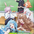 Anime DVD Jingai Kyoushitsu no Ningengirai Kyoushi TV Series Vol.1-13End Eng Dub