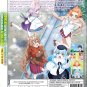 Anime DVD Jingai Kyoushitsu no Ningengirai Kyoushi TV Series Vol.1-13End Eng Dub