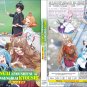 Anime DVD Jingai Kyoushitsu no Ningengirai Kyoushi TV Series Vol.1-13End Eng Dub
