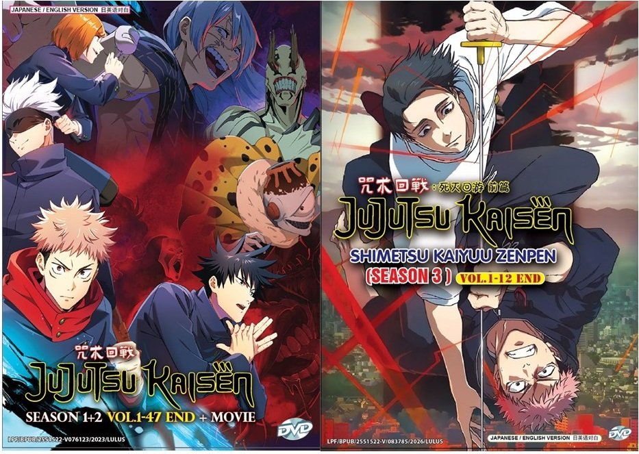 Anime DVD Jujutsu Kaisen TV Series Season 1-3 Vol.1-59End+The Movie
