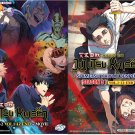 Anime DVD Jujutsu Kaisen TV Series Season 1-3 Vol.1-59End+The Movie