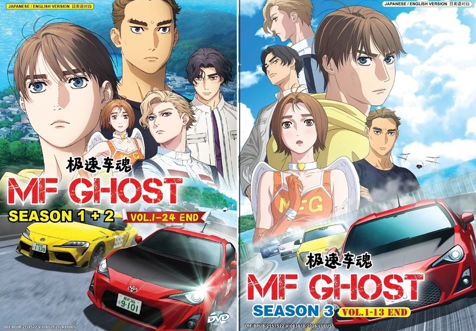 Anime DVD MF Ghost TV Series Season 1+3 Vol.1-37End English Dubbed