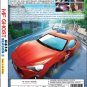 Anime DVD MF Ghost TV Series Season 3 Vol.1-13End English Dubbed