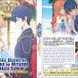 Anime DVD Akuyaku Reijou wa Ringoku no Outaishi ni Dekiai Sareru Vol.1-12End
