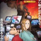 Anime DVD Darwin Jihen TV Series Vol.1-13End English Dubbed