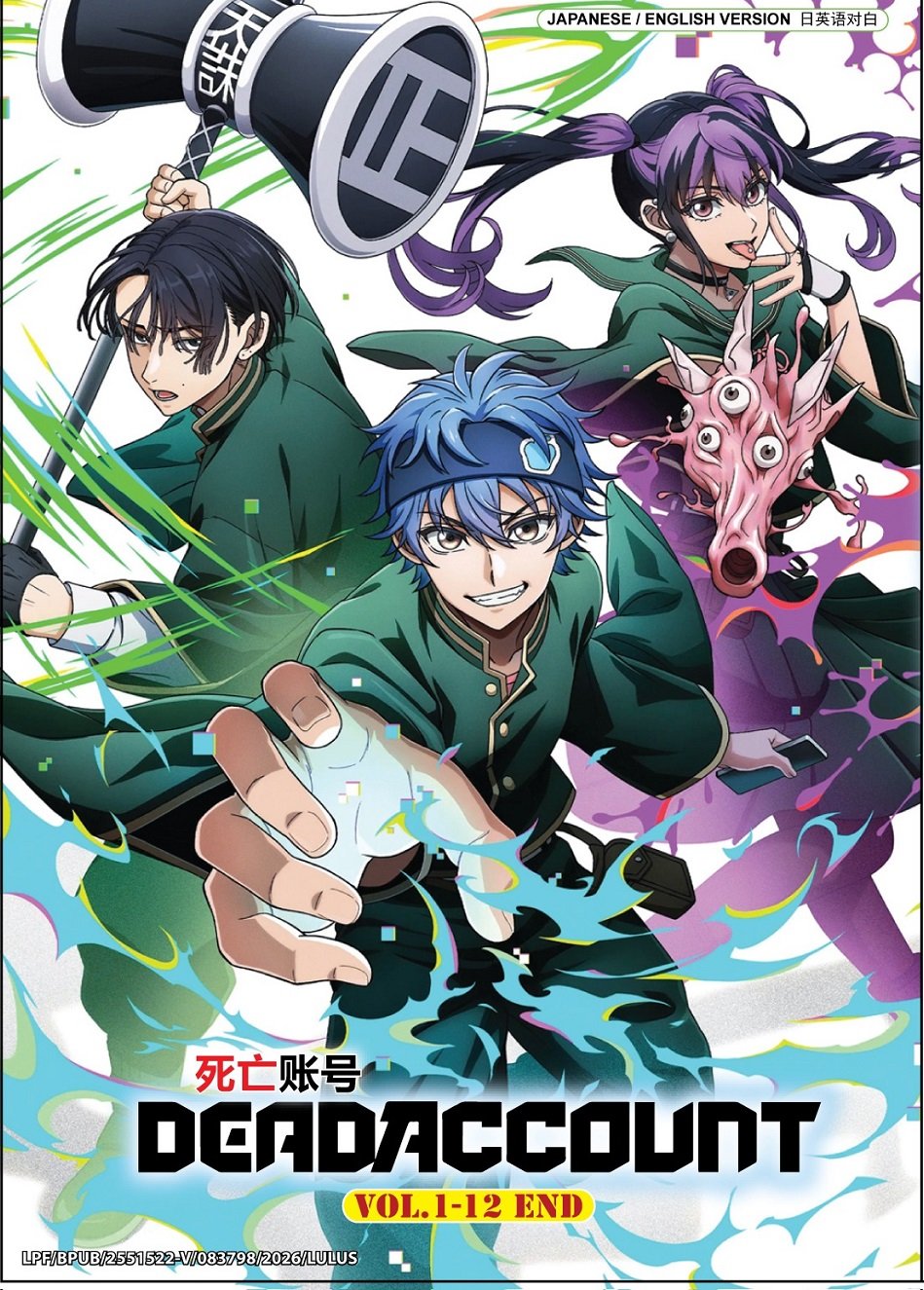 Anime DVD Dead Account TV Series Vol.1-12End English Dubbed