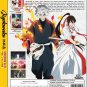 Anime DVD Jigokuraku TV Series Season 1+2 Vol.1-25End English Dubbed