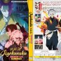 Anime DVD Jigokuraku TV Series Season 1+2 Vol.1-25End English Dubbed