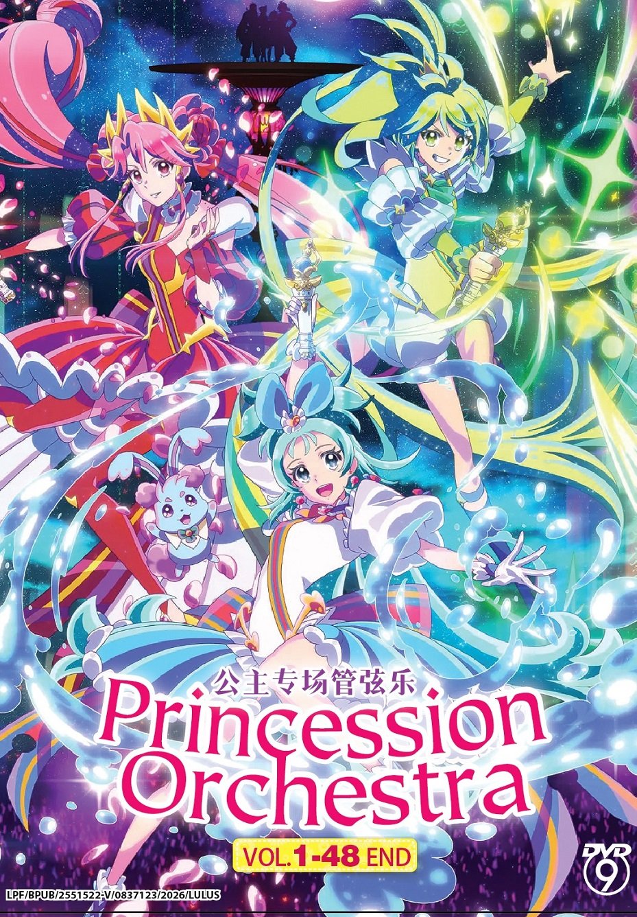 Anime DVD Princession Orchestra TV Series Vol.1-48End English Subtitle