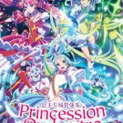 Anime DVD Princession Orchestra TV Series Vol.1-48End English Subtitle