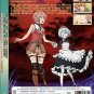 Anime DVD Omae Gotoki ga Maou ni Kateru to Omouna to Yuusha Party wo Vol.1-12End