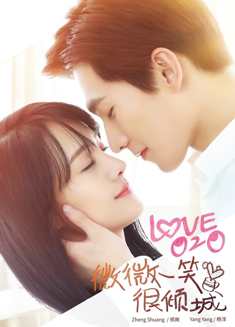 Chinese Drama DVD Love O2O TV Series Vol.1-30End (2016 , &aring;&frac34;&reg;&aring;&frac34;&reg;&auml;&cedil;�&ccedil;&not;�&aring;&frac34;�&aring;�&frac34;&aring;��) English Sub