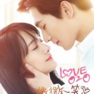 Chinese Drama DVD Love O2O TV Series Vol.1-30End (2016 , 微微一笑很倾城) English Sub