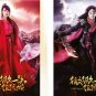 Chinese Drama DVD Love O2O TV Series Vol.1-30End (2016 , 微微一笑很倾城) English Sub