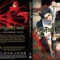 Anime DVD Jujutsu Kaisen Complete TV Series Season 1-3 Vol.1-59End+The Movie
