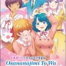 Anime DVD Osananajimi to wa Love Comedy ni Naranai TV Series Vol.1-12End Eng Dub