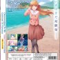 Anime DVD Osananajimi to wa Love Comedy ni Naranai TV Series Vol.1-12End Eng Dub