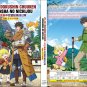 Anime DVD 29-sai Dokushin Chuuken Boukensha no Nichijou TV Series Vol.1-12End