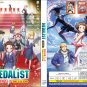 Anime DVD Medalist TV Series Season 1+2 Vol.1-22End English Dubbed