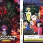 Anime DVD Kaya-chan wa Kowakunai TV Series Vol.1-12End English Dubbed
