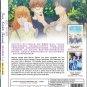 Anime DVD Douse, Koishite Shimaunda. TV Series Season 1+2 Vol.1-24End Eng Dub