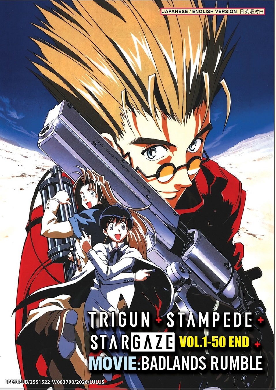 Anime DVD Trigun + Stampede + Stargaze Vol.1-50End+Badlands Rumble (Movie 2010)