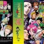 Anime DVD Hunter X Hunter TV Series 2009-2011 (Vol.1-210End+2Movies+30OVA)